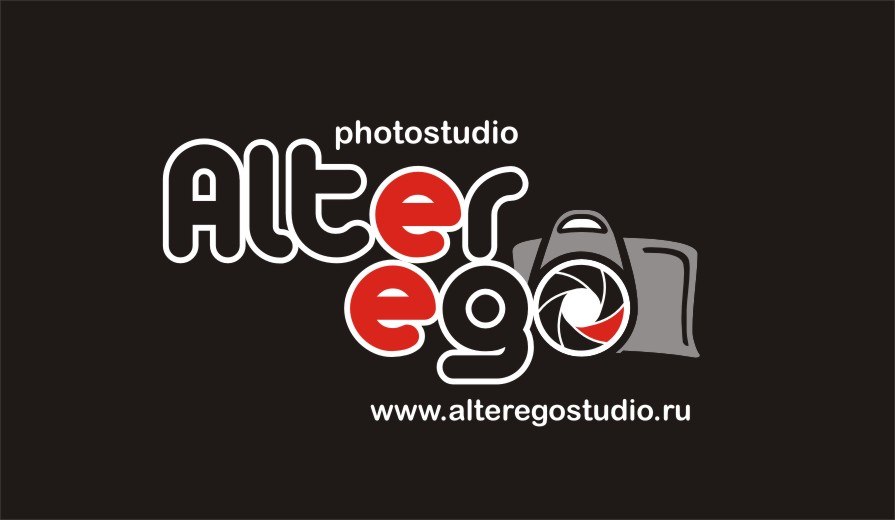 alter