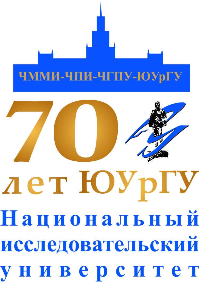 susu70